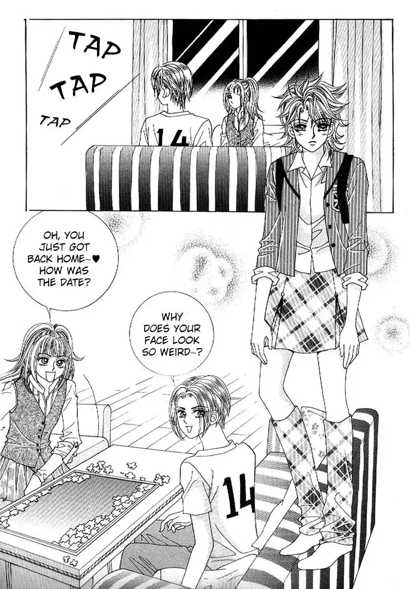 Boy of the Female Wolf Chapter 77 5